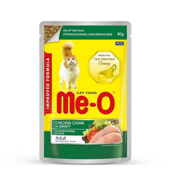 Me-O Chicken Chunk in Gravy Wet Cat Food 80G | Adult Cats All Breeds
